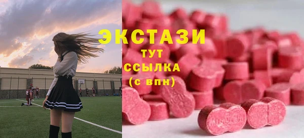 МДПВ Арсеньев