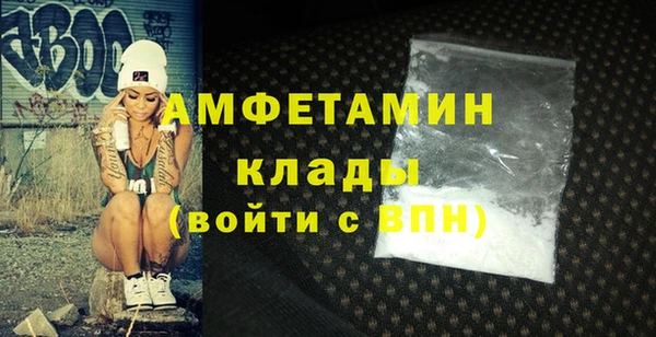 МДПВ Арсеньев