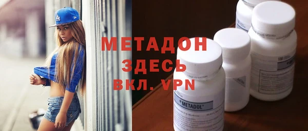 МДПВ Арсеньев