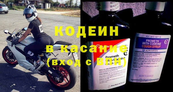 МДПВ Арсеньев