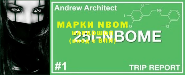 МДПВ Арсеньев