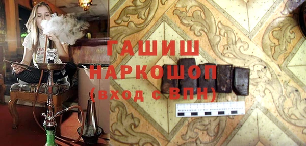 МДПВ Арсеньев