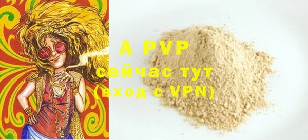 МДПВ Арсеньев