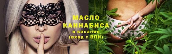 каннабис Аркадак