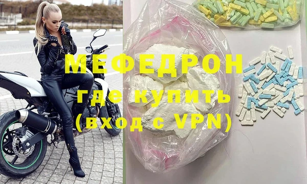 МДПВ Арсеньев