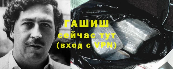 каннабис Аркадак