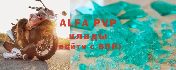 МДПВ Арсеньев