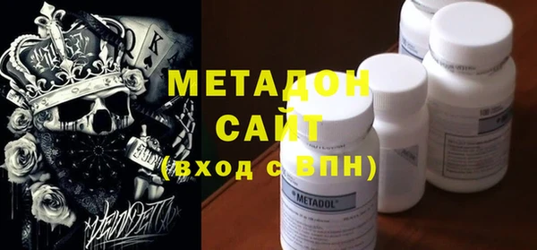 каннабис Аркадак