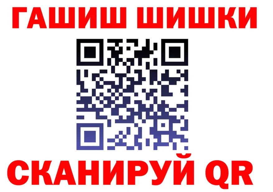 МЕТАДОН VHQ зеркало мориарти OMG Покачи